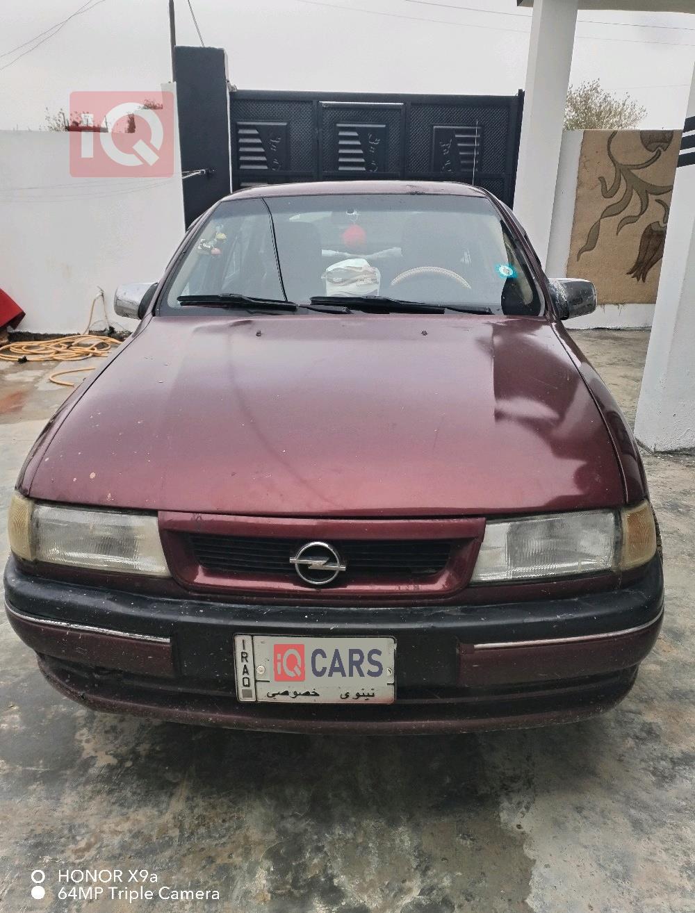 اوبل فيكترا